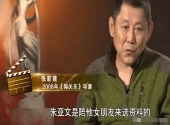 角色|忘记豆瓣评分7.6吧，《长津湖》里面他的表现同样也很出彩