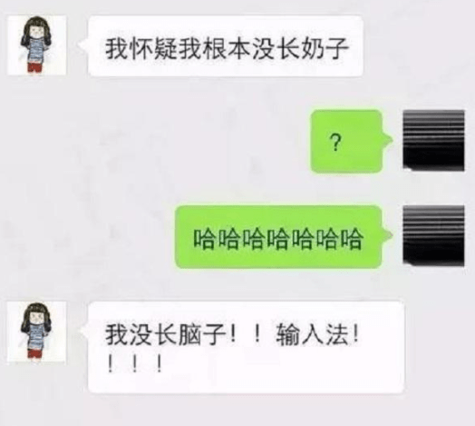 開心一刻：今天相親，見面一看，美女是初中時候的死對頭… 搞笑整蠱 第1张