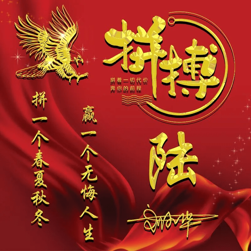 明煊 你的微信头像该换了，36张潮流大气3D精致签名头像，请查收