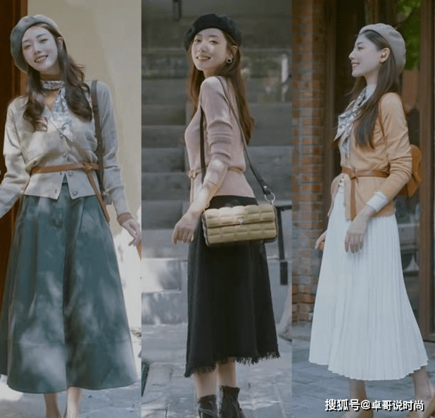整体 中年女性如何穿出优雅感?腰带是关键,这样搭配时髦显气质