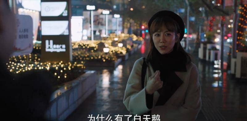 苏筱|理想之城：华丽脆弱的贺瑶，披荆斩棘的苏筱，卑微孤独的吴红玫