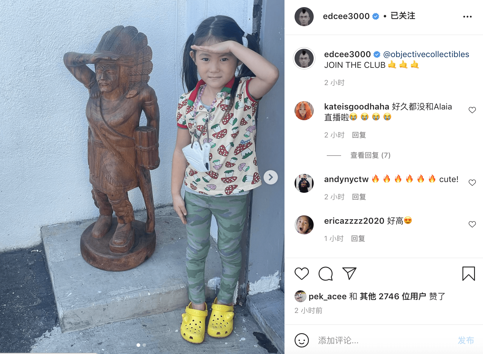 pose陈冠希晒女儿学雕塑摆pose，扎着羊角辫像小学生，周杰伦悄悄点赞