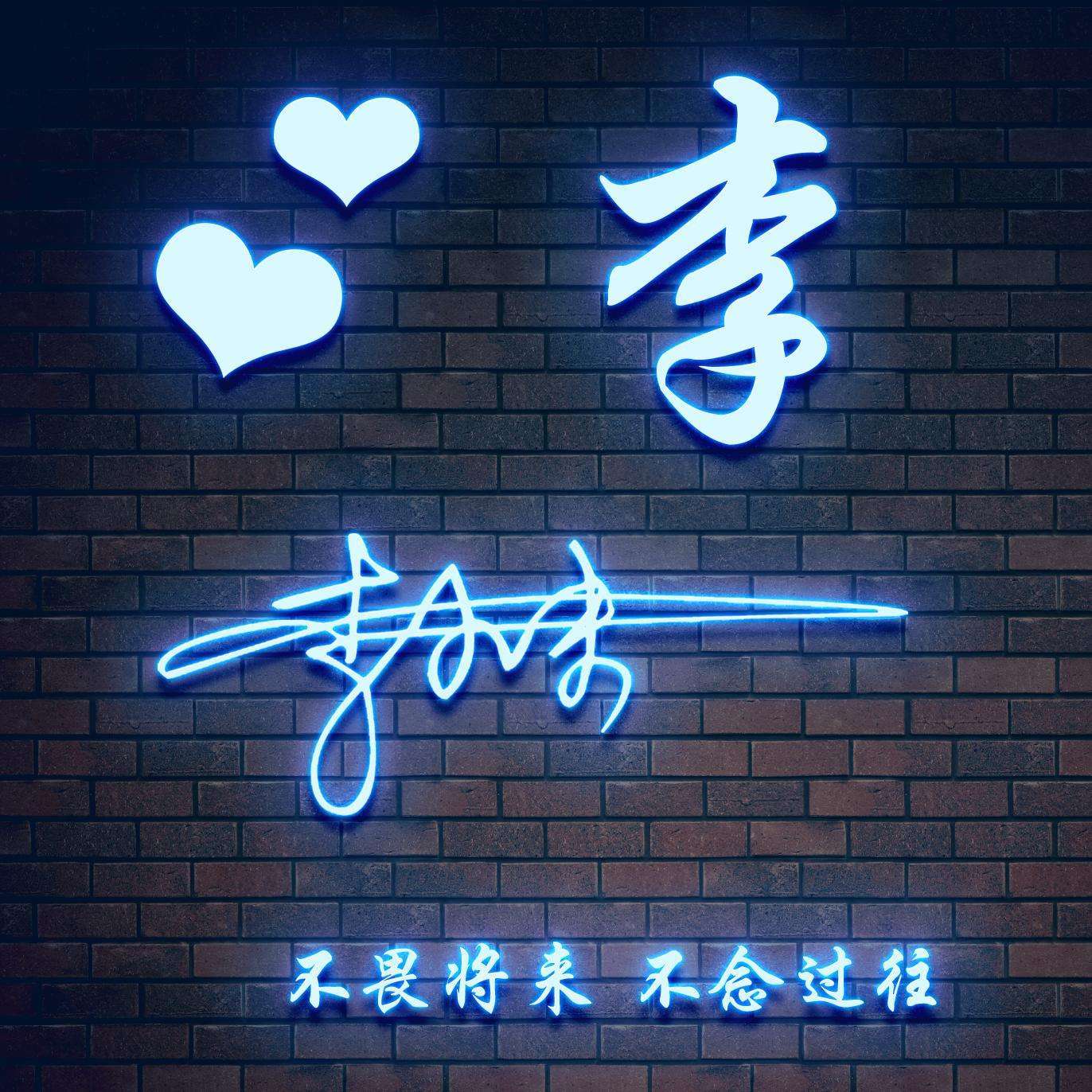 所有金属的名字 46c5180284114a8cafd1aabd3e8958fc.jpeg