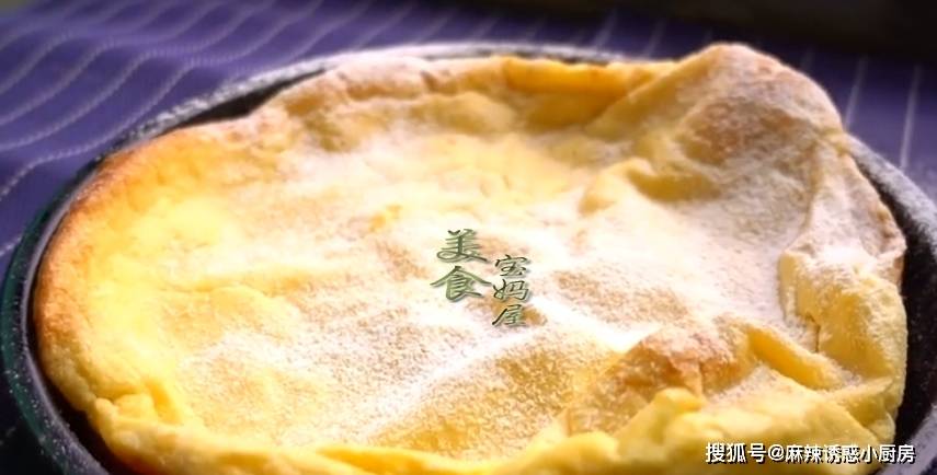 营养素|3个鸡蛋150克牛奶,这样简单做的早餐,软糯香甜,一大盘都不够吃