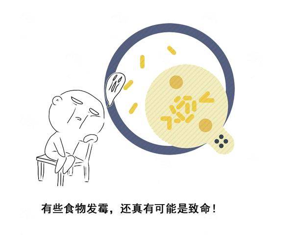 药物|为何年轻人不沾烟酒，却患上肝硬化？医生无奈说出实情