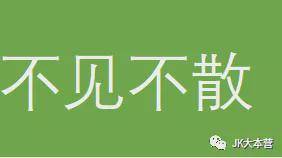 校服 JK校服：青春是蓝色的，是深远的天空，是放学后少女的心绪