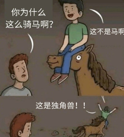 搞笑GIF：走到最後我蒙了，這難道是男生宿舍？ 搞笑整蠱 第7张