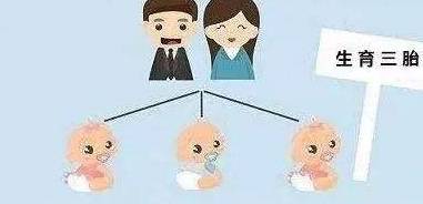 因为|母亲奉劝女儿生三胎，理由感动的人泪流满面