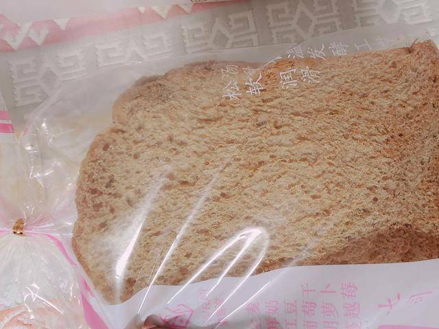 美食|满芳庭美食测评：手工烘焙全麦吐司，早餐主食必备