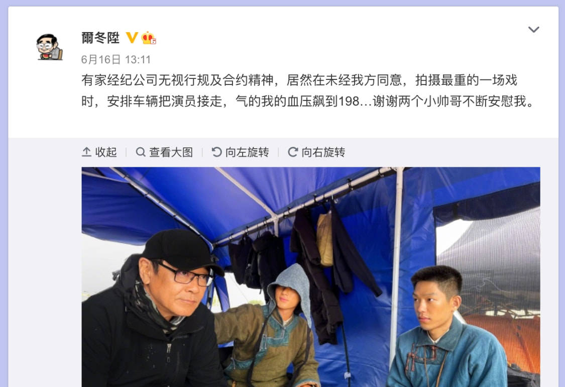 围巾|《长津湖》：全片唯一的年轻女演员，什么来头？