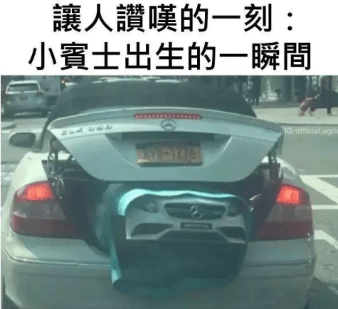 搞笑段子：老爸倒吸一口涼氣，還好我手腳快，不然就被兒子看見了 搞笑整蠱 第7张