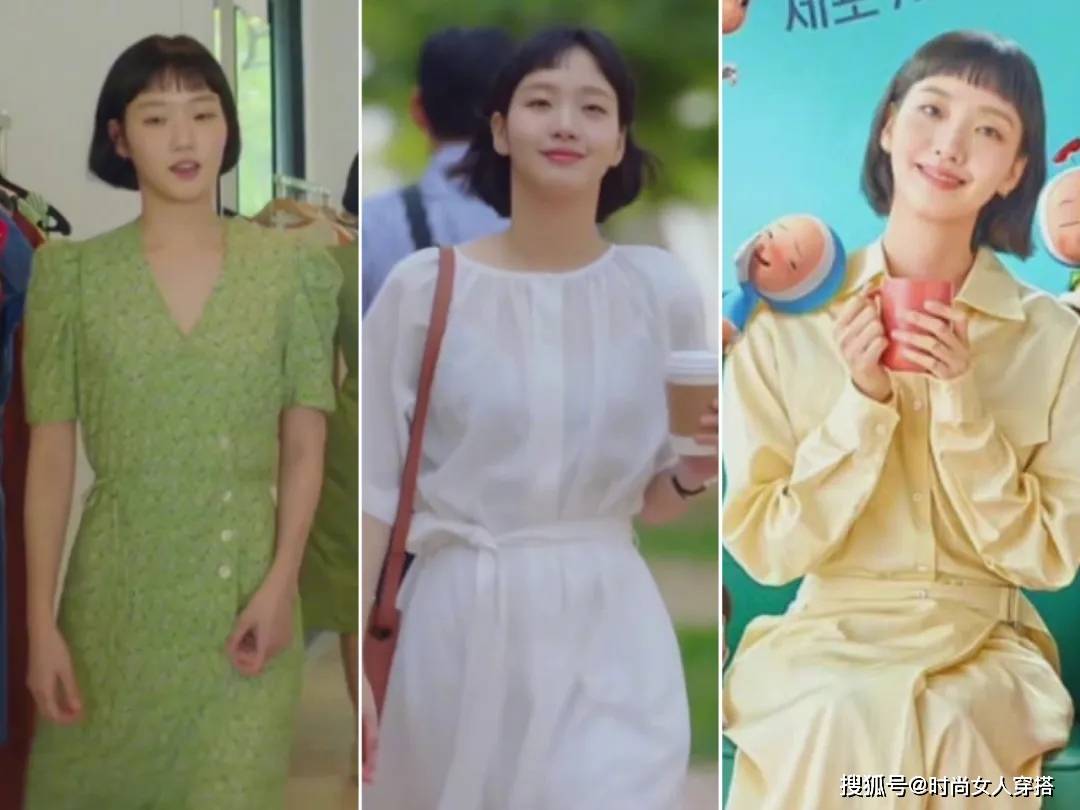 Chanel 遭男友劈腿再遇真爱，换100+时髦Look！30岁的她，靠什么俘获男神？