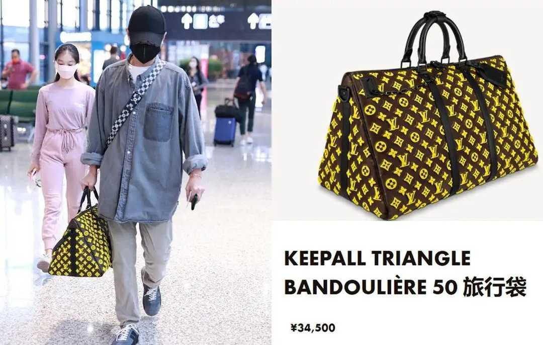 根底 文章：携两女儿现身机场，牛仔衬衫内搭T恤，手上LV旅行包够抢眼