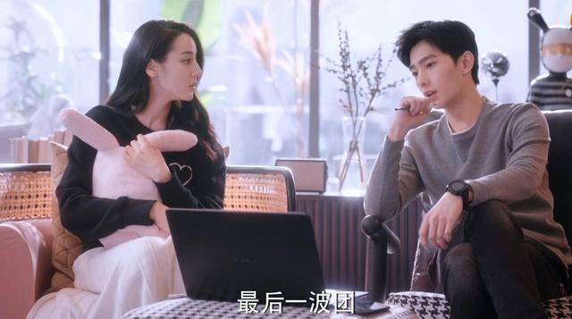 剧情|被航天官方点名！迪丽热巴新剧播放量破3亿，剧情越看越上头！