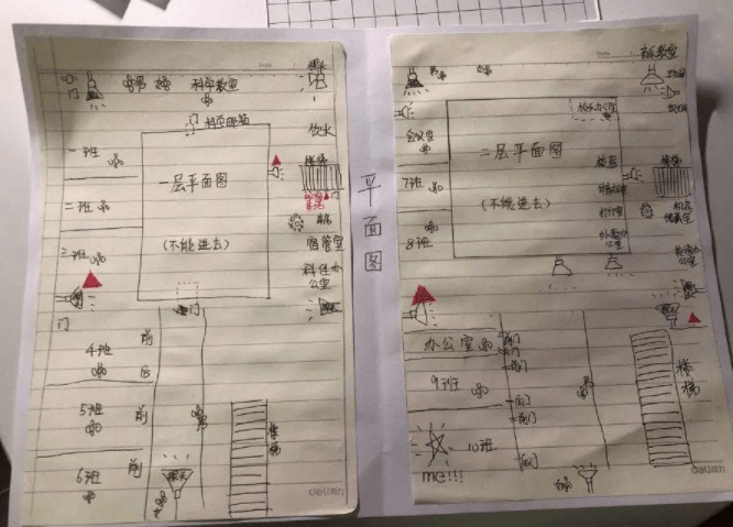 開心一刻：女會計想買蘋果8，給老闆發簡訊：我懷孕了，然後… 搞笑整蠱 第9张