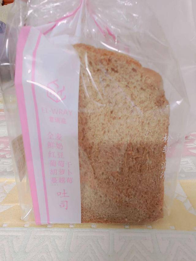 美食|满芳庭美食测评：手工烘焙全麦吐司，早餐主食必备