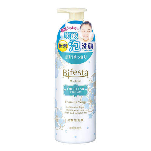 黑头洗面奶哪个牌子好 全球洗面奶排行榜10强
