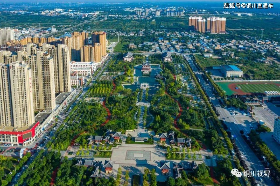 大气 请欣赏铜川摄影师张宝光作品，气势恢宏，高端大气上档次