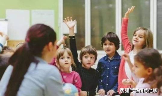 贫富|幼儿园老师真心话：这几种孩子我们会格外优待，与贫富无关