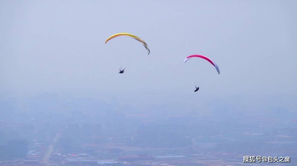 太刺激了！呼和浩特市也能体验滑翔伞飞行