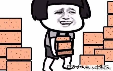 上班有多累 9db2de03f21f4c048902a27e4e340a93.jpeg