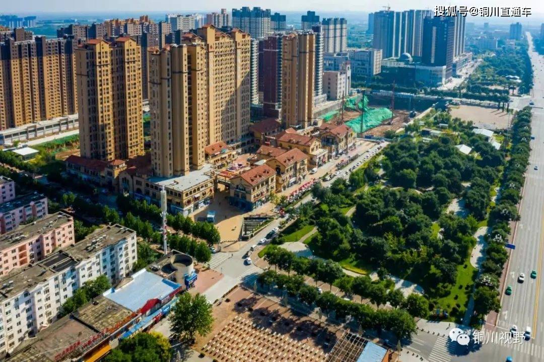 大气 请欣赏铜川摄影师张宝光作品，气势恢宏，高端大气上档次
