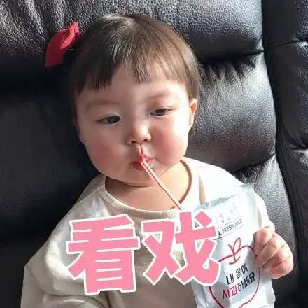 音分从呆瓜素颜到美漫小野猫，堪称徒手整形的抖音换头博主？