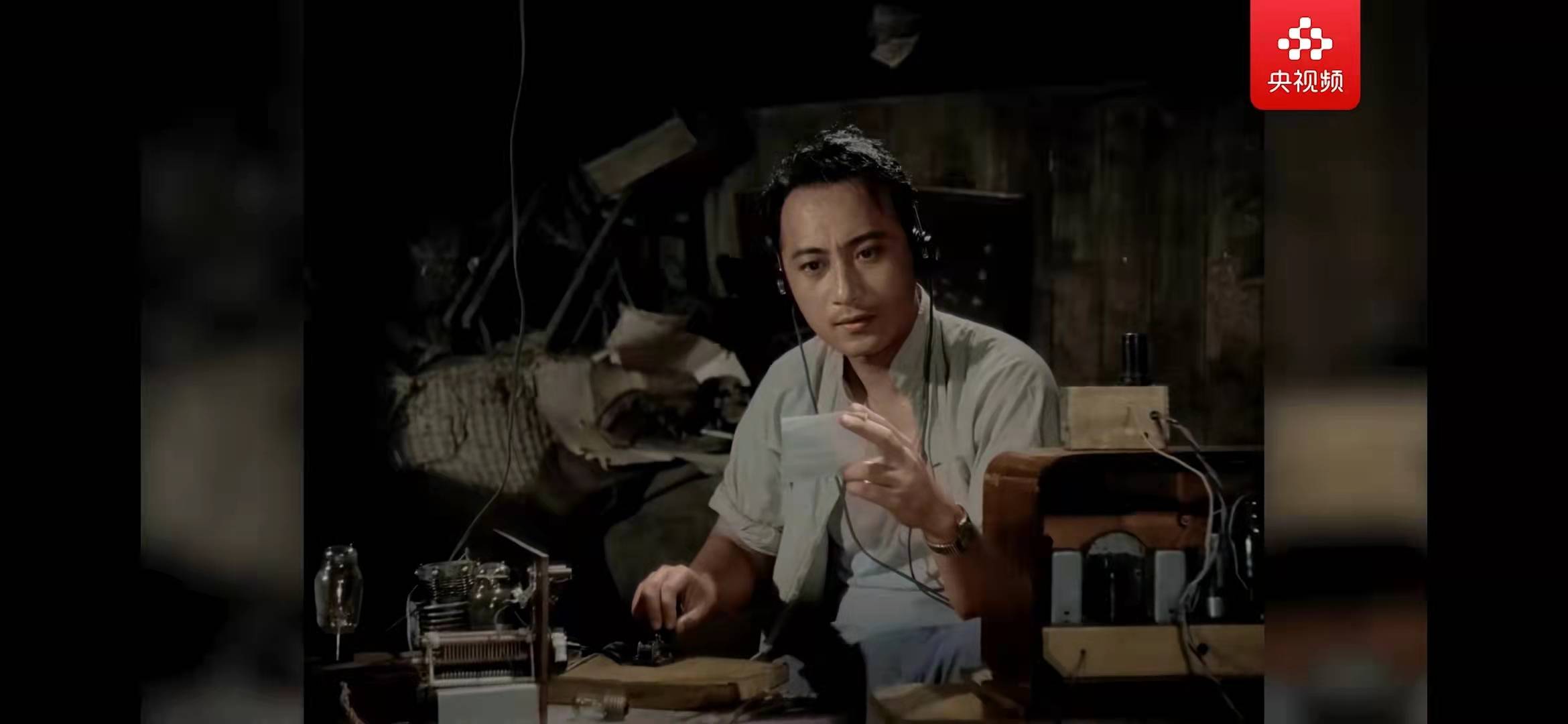 电波|黑白转彩怎么“上色”？修复版《永不消逝的电波》大量细节引惊叹