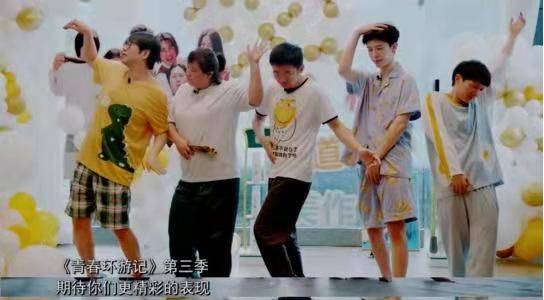 家族|《青春环游记》第三季将播，春游家族大换血，吴彤回应换人原因！