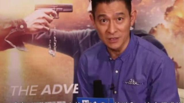 友情|刘德华喊话吴京,愿意友情出演《战狼3》,吴京4字回复让人意外!