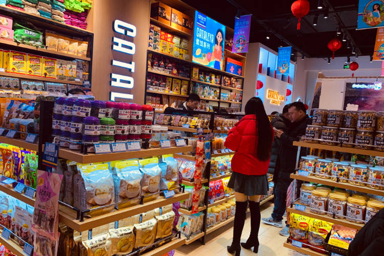 塔利亚|想开一家卡塔利亚进口零食超市应该怎么做?有哪些流程?