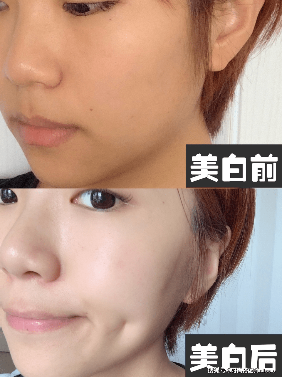 Nicole金晨“跳舞”又美上热搜！皮肤白到反光，大方分享自制“护肤法”