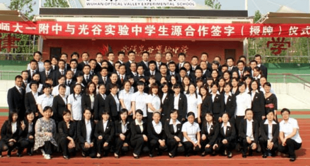 全国中学排行大赏:谁在领跑,谁在追赶?