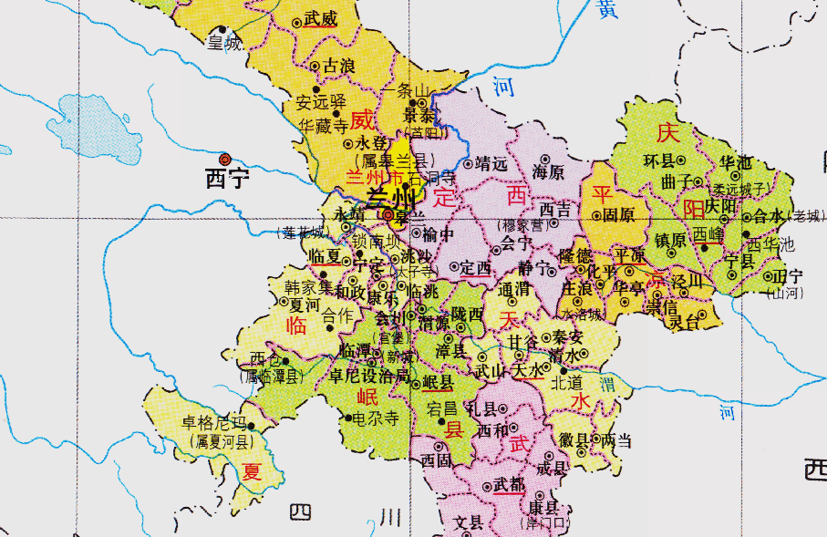 甘肅省的區劃調整全國23個省之一為何有12個地級市