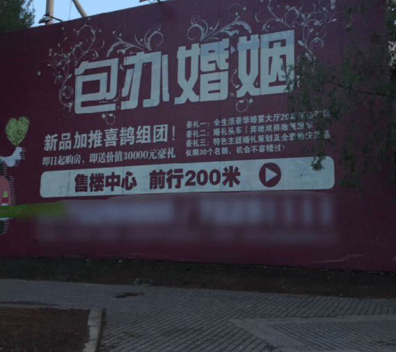 搞笑GIF：愛情有時候就是這麼無奈，你想挽留卻挽留不住 搞笑整蠱 第8张