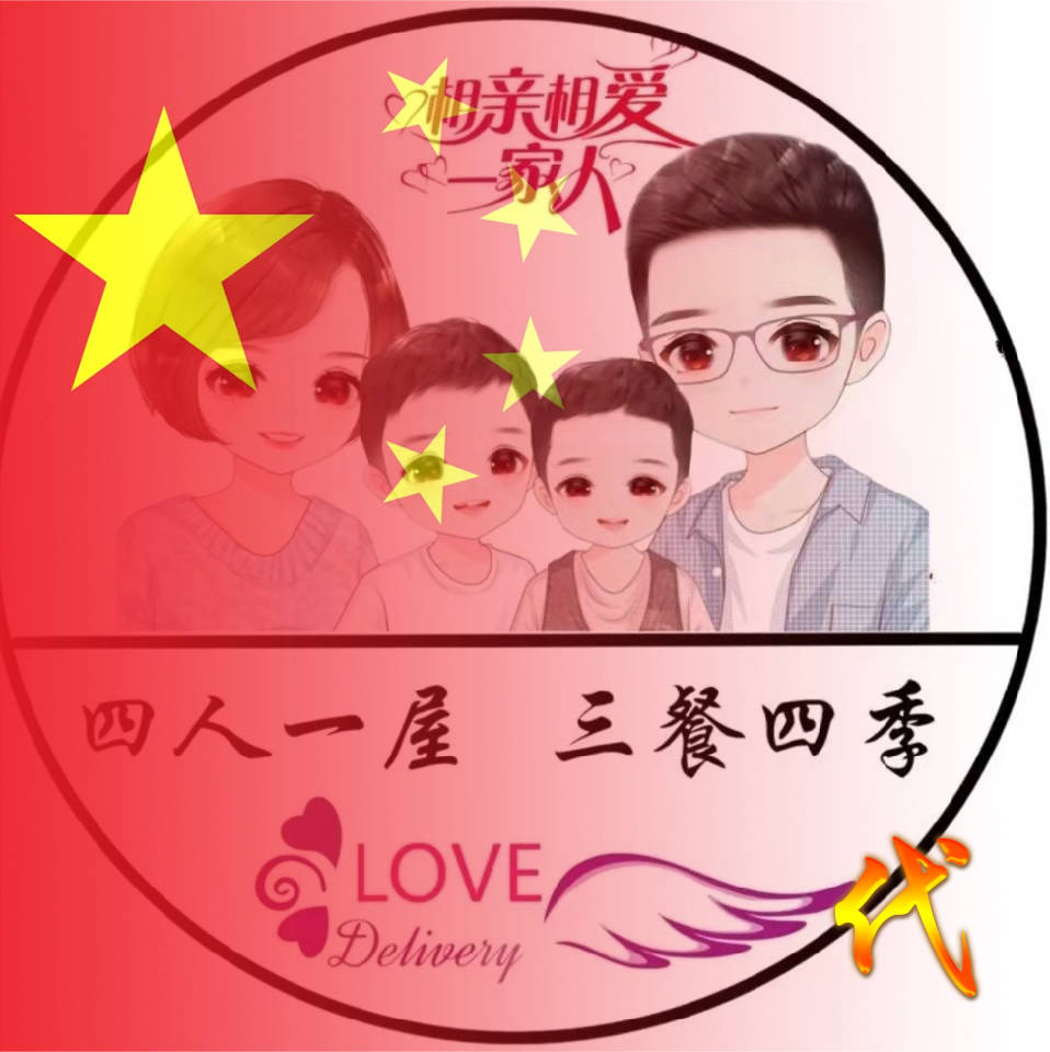 明煊 2021年你该换个微信头像了，33张3D经典大气签名头像，请查收