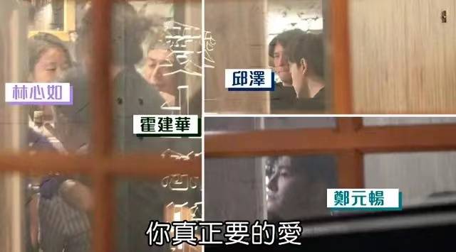 贾静雯 贾静雯庆47岁生日超排面!林心如霍建华到场,T恤穿好几年太寒酸