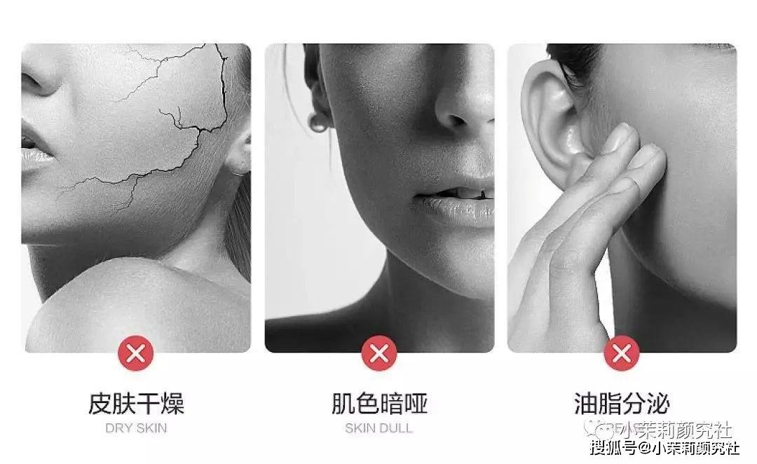 产品水光只能补水？其实功效远比你想象的还要多！
