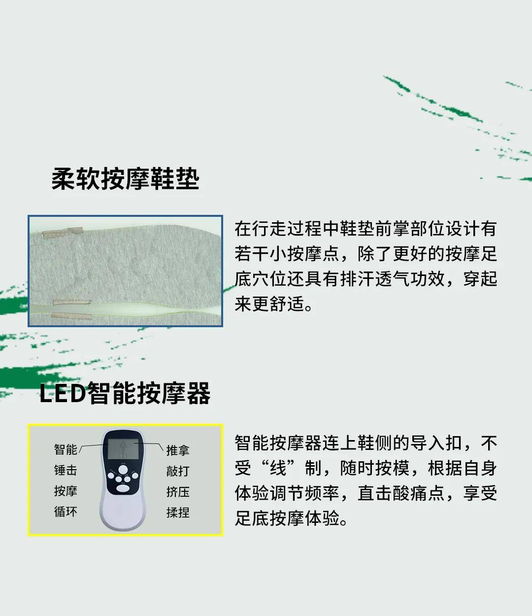 经典 新品预热|纽飞乐推出经典阿甘鞋款，重燃复古风潮！