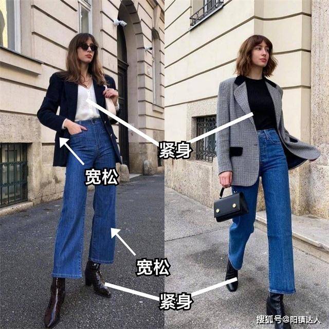 廓形 衣不在多在精，真正聪明的女人，秋天有这3件够了，提气质又高级