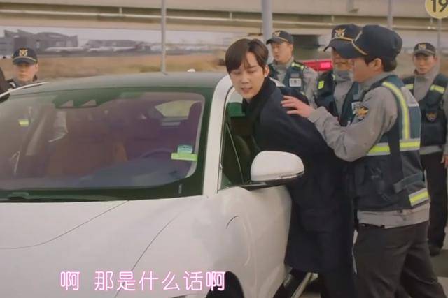 千瑞|《顶楼》再反转！罗爱乔就是真正的秀莲，杀露娜真正凶手是周丹泰？