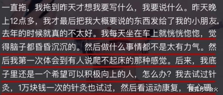 马伊琍45岁马伊琍拍性感大片！蹲坐在地上姿势霸气，穿紧身裙曲线完美