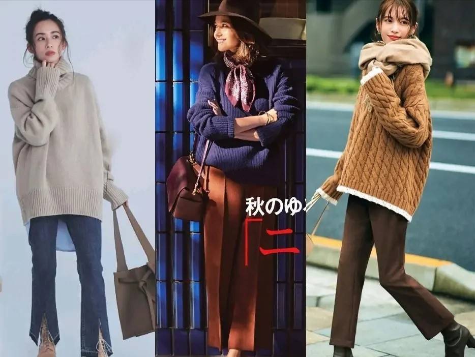 方面 秋天常见的这3个基础款,增加气质和气场