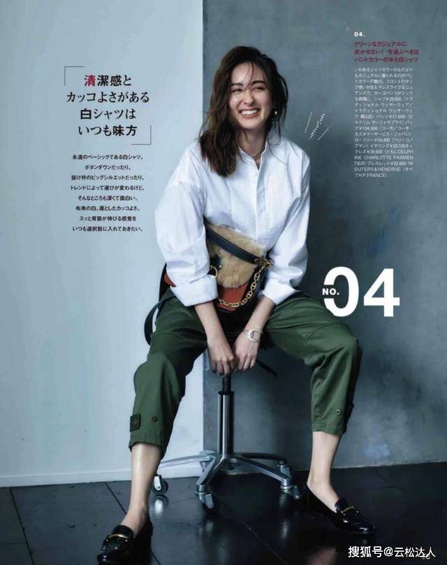 西装 早秋选衣服还是无头绪?准备好3衣3裤,温度和风度都有了