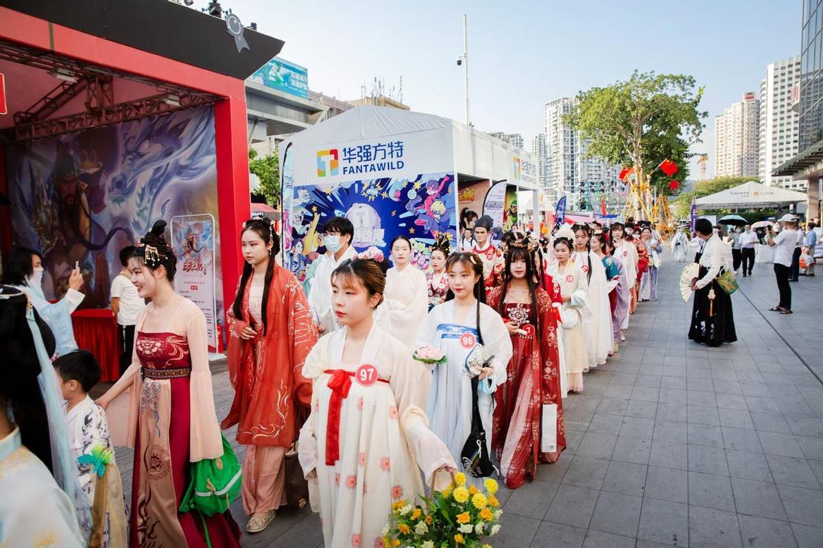 图片[2]-“2021深圳国际时尚电玩节”落幕，开创夜间消费新模式-魔性次元