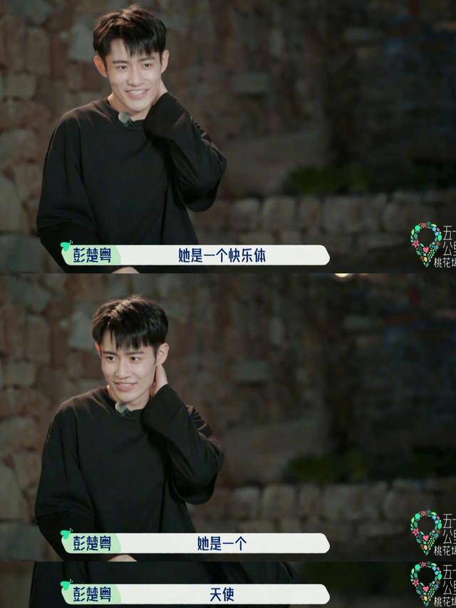 因为|看了《五十公里桃花坞》，想要有周也这样的朋友？