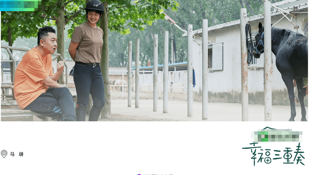 整体 真挺羡慕于谦的,妻子不仅长相甜美,还挺有气质,穿的土也不丑