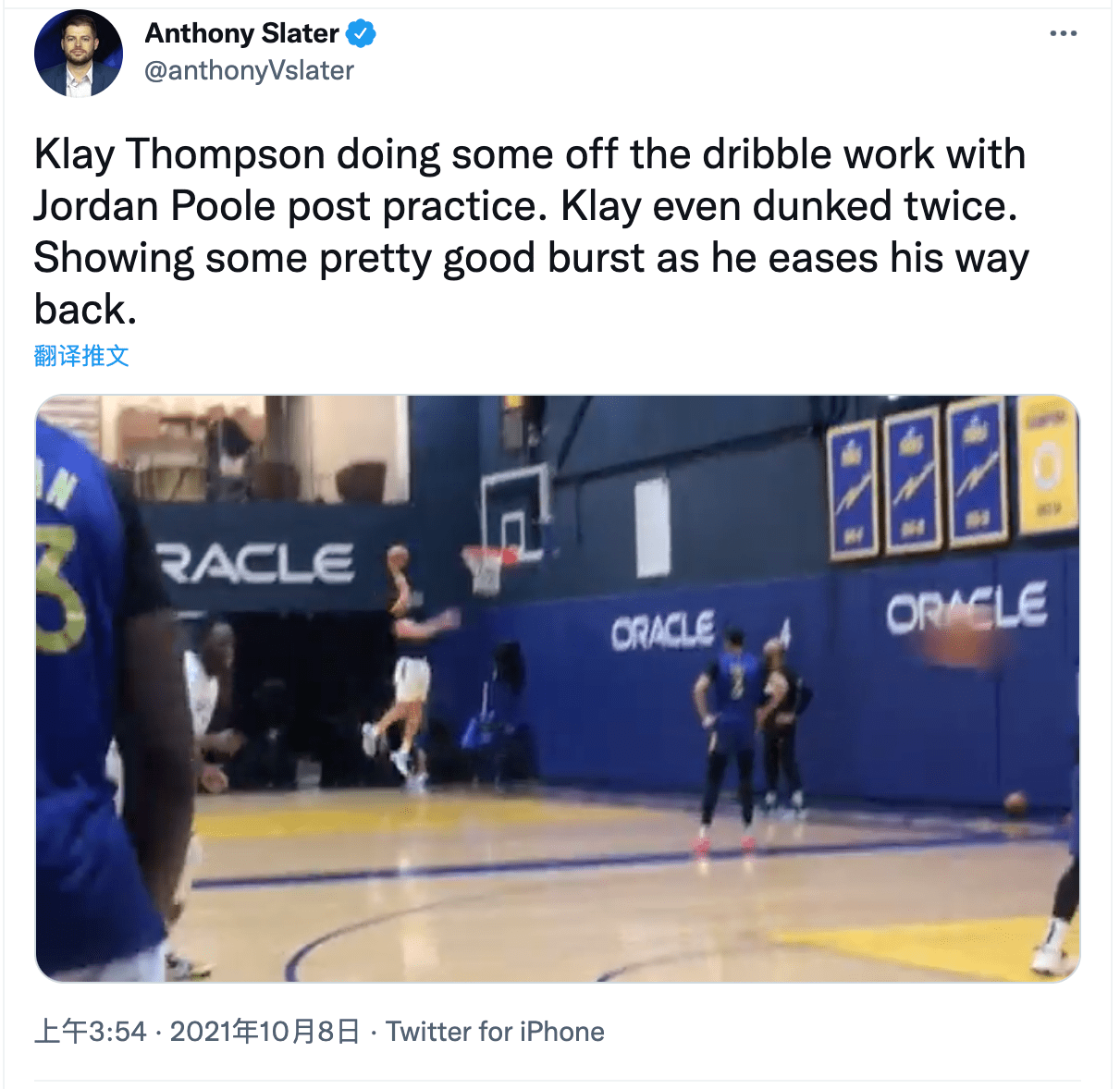 汤神|勇士消息更新：新秀因伤缺席，汤神扣篮引热议，高管示好约基奇