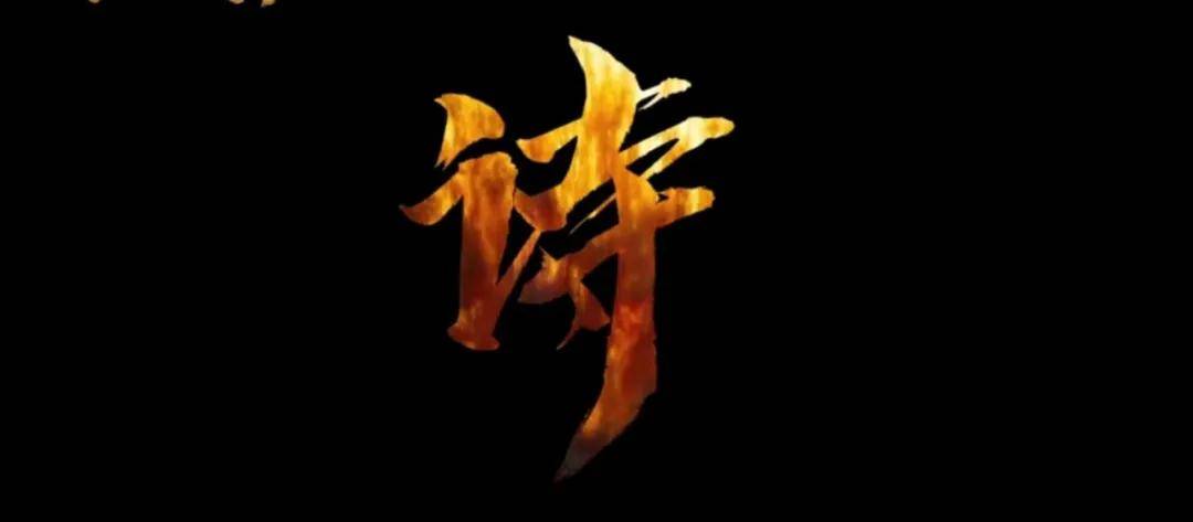 吴京|沈腾和吴京这回翻车了吗?