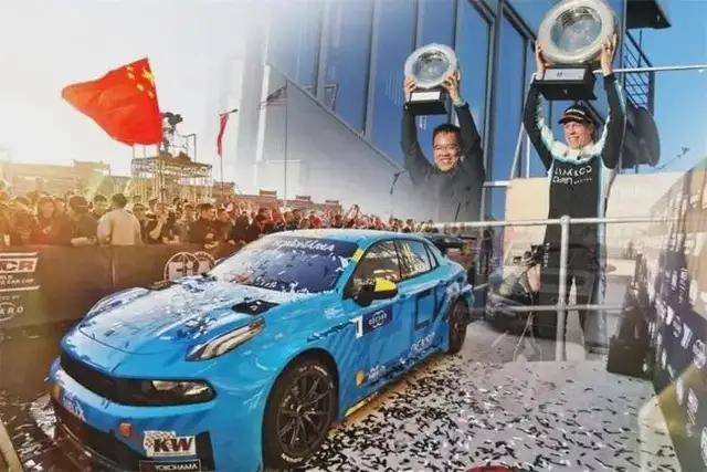 赛季|2021 WTCR后半赛季开启，领克车队向三连冠继续发起冲击！